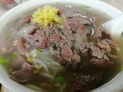 牛肉米粉-华威达牛庄(黄埔大道西店)