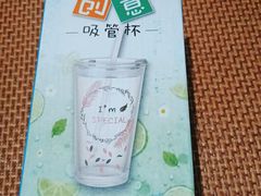 -宝龙广场(福州台江店)