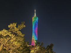 -珠江夜游广州塔·中大码头