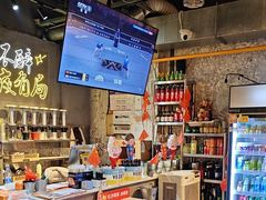 -有局·成都市井烧烤·精酿啤酒(双楠店)