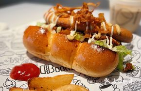 Mexican Spicy Dog