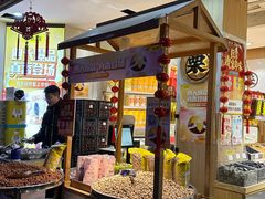 -粒上皇(淮河路步行街店)