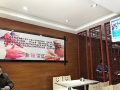 -好麺世家海鲜面馆(新建中路店)