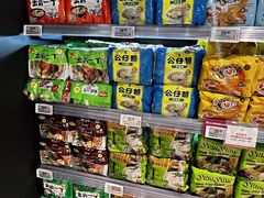 -Olé精品超市(广州太古汇店)