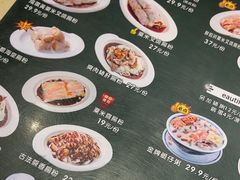 -博多新记·粤菜(复兴店)