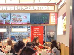 -见味花甲(福田coco park店)