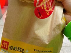 -麦当劳(中山公园龙之梦店)