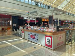 -万达广场(南昌红谷滩店)