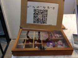 店内环境-和良形象