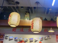 -巴卤社老火锅(财富店)