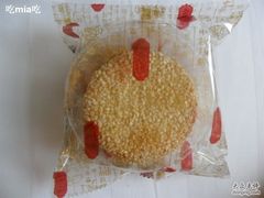 芝麻饼-奇华饼家(又一城店)