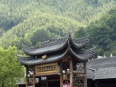 -安吉龙王山峡谷漂流