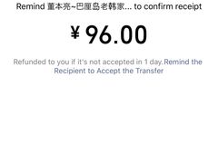 -老韩家清真食府