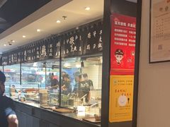 -太二酸菜鱼(正大广场店)