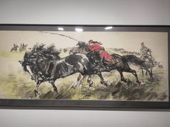 -炎黄艺术馆