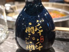 -小王少龙火锅(沙南街店)