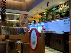 -辣府(大融城店榜首餐厅)
