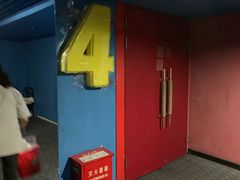 -SFC上影影城(新世界店)