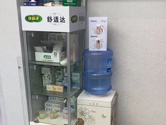 -新达口腔(华东理工大学店)