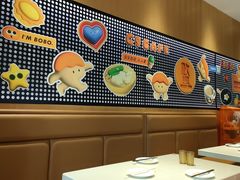 -港久茶餐厅(鹭洲里店)
