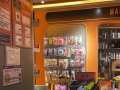 -MARSMART PETS火星宠物超市(1733店)
