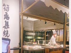 -符离集餐厅(万象城店)