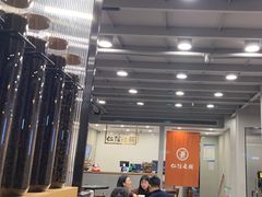 -仁信老铺(北滘店)