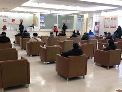 -北京市健宫医院