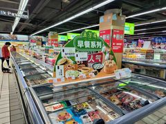 -世纪联华超市(大关店)