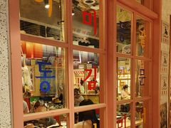 -姜胖胖无限自助烤肉(弹子石店)