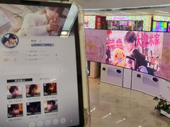 -万达广场(福州金融街店)