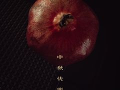 -Pasha帕夏土耳其餐厅(南昌路店)