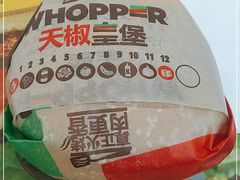 -汉堡王(银川河东机场餐厅)