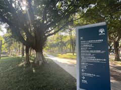 -深圳市人才园(深南大道店)
