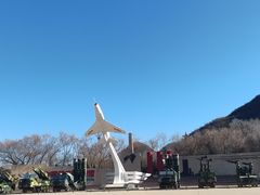 -中国航空博物馆