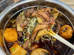 红油牛杂面-鹍记特色牛杂面