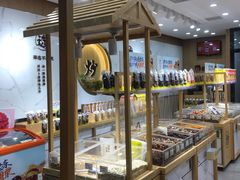 面包甜点陈列柜-粒上皇(常德高山街店)