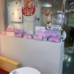 -维秘形体医美 M·VVON医生集团