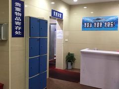 -杨浦温水游泳池