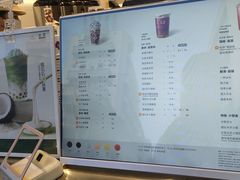 -古茗(惠来南门大街店)