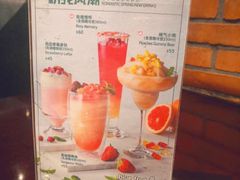 -bluefrog蓝蛙(悠唐购物中心店)