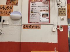 -王大乔泡椒米线·小火锅(星城天地店)