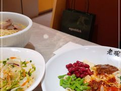 -老碗会(汕头万象城店)
