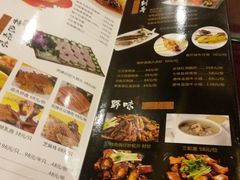 菜单-亮庆餐厅·粤菜·早茶(篁庄店)