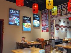 -肘子酥·天津菜·特色捞面(德云社店)