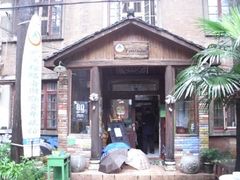 大门口-武汉探路者国际青年旅舍