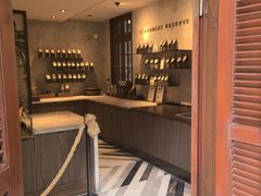 -星巴克臻选(思南公馆店)