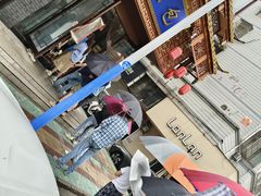 -孟家蟹包(锦绣街店)