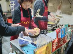 -刘小武·锅魁(总店)