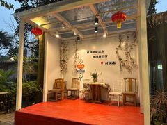 -花溪雨·森林餐厅(石基店)